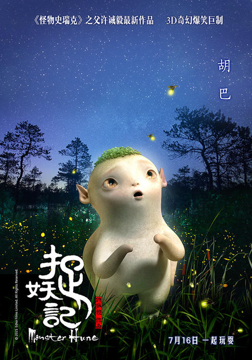 美国结婚证大使馆认证会在民政局更新吗